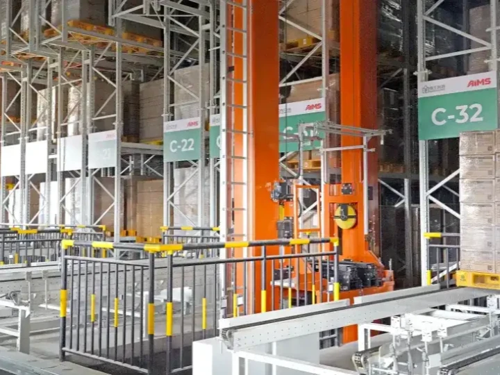 usine de packages Nanwang